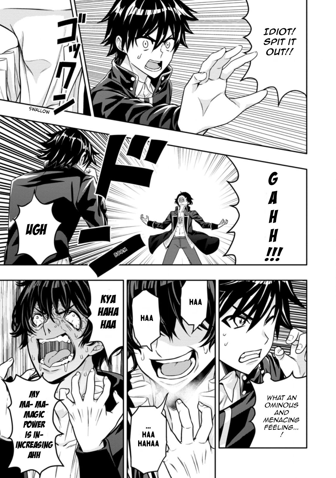 Chapter Image