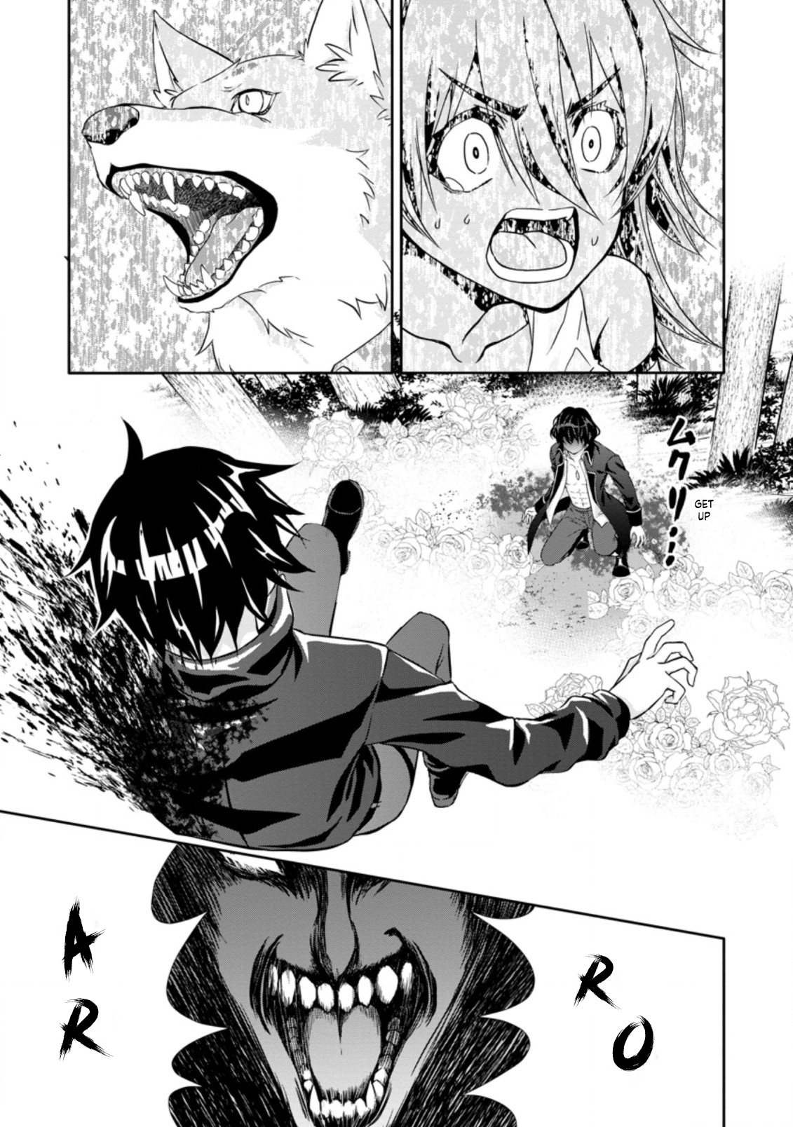 Chapter Image