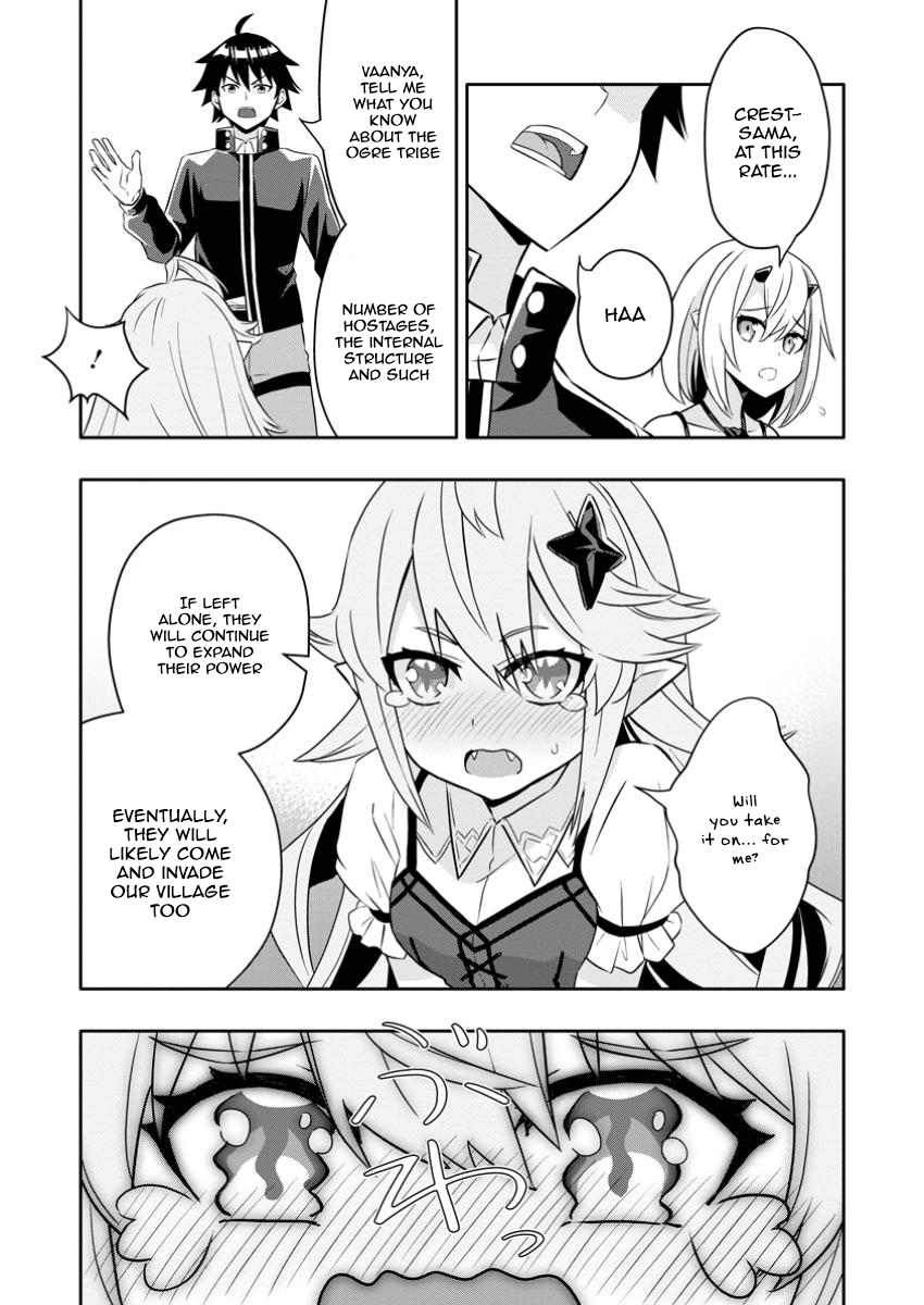 Chapter Image