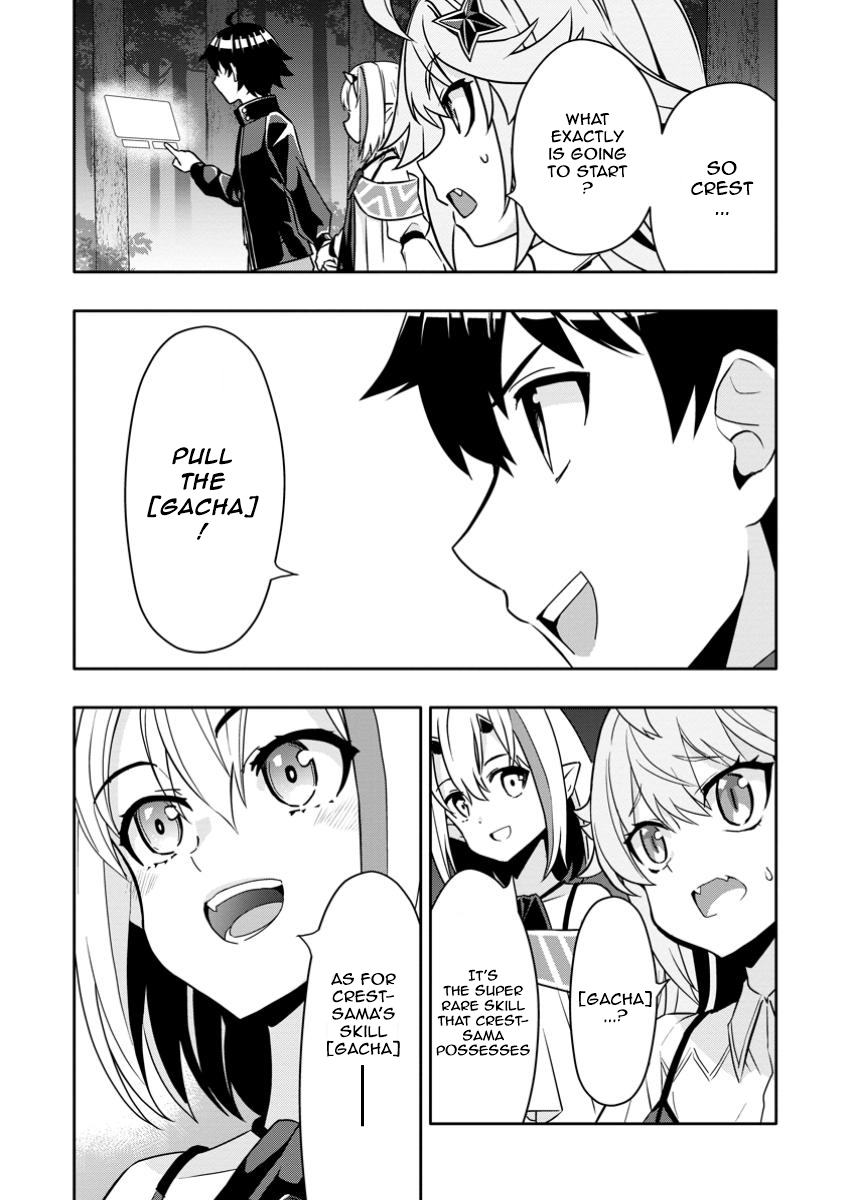 Chapter Image