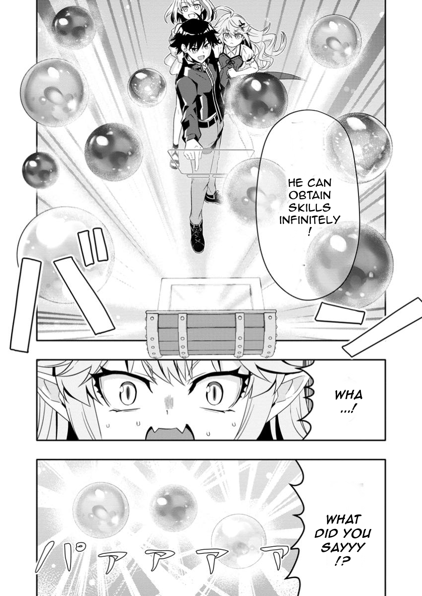 Chapter Image