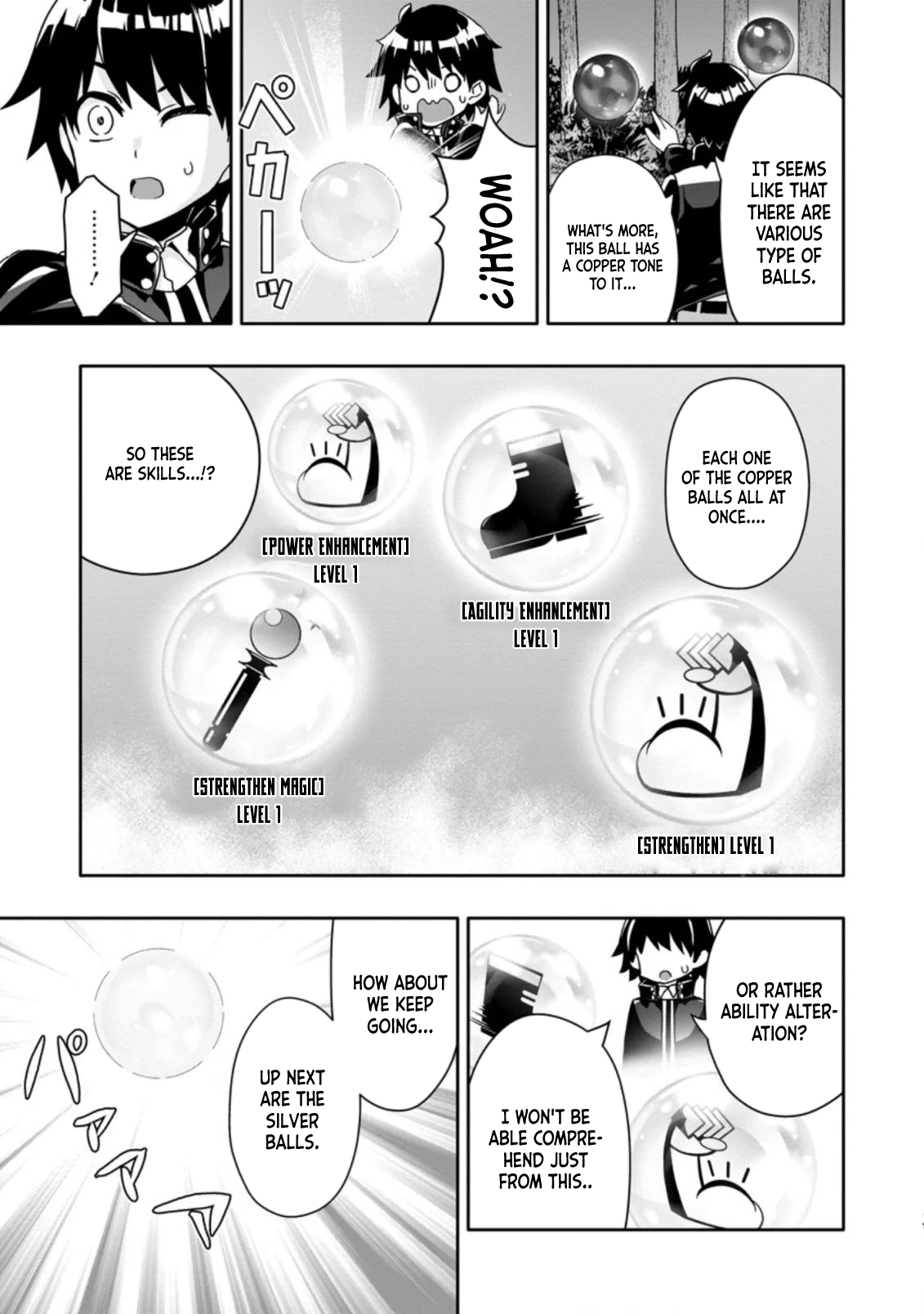 Chapter Image