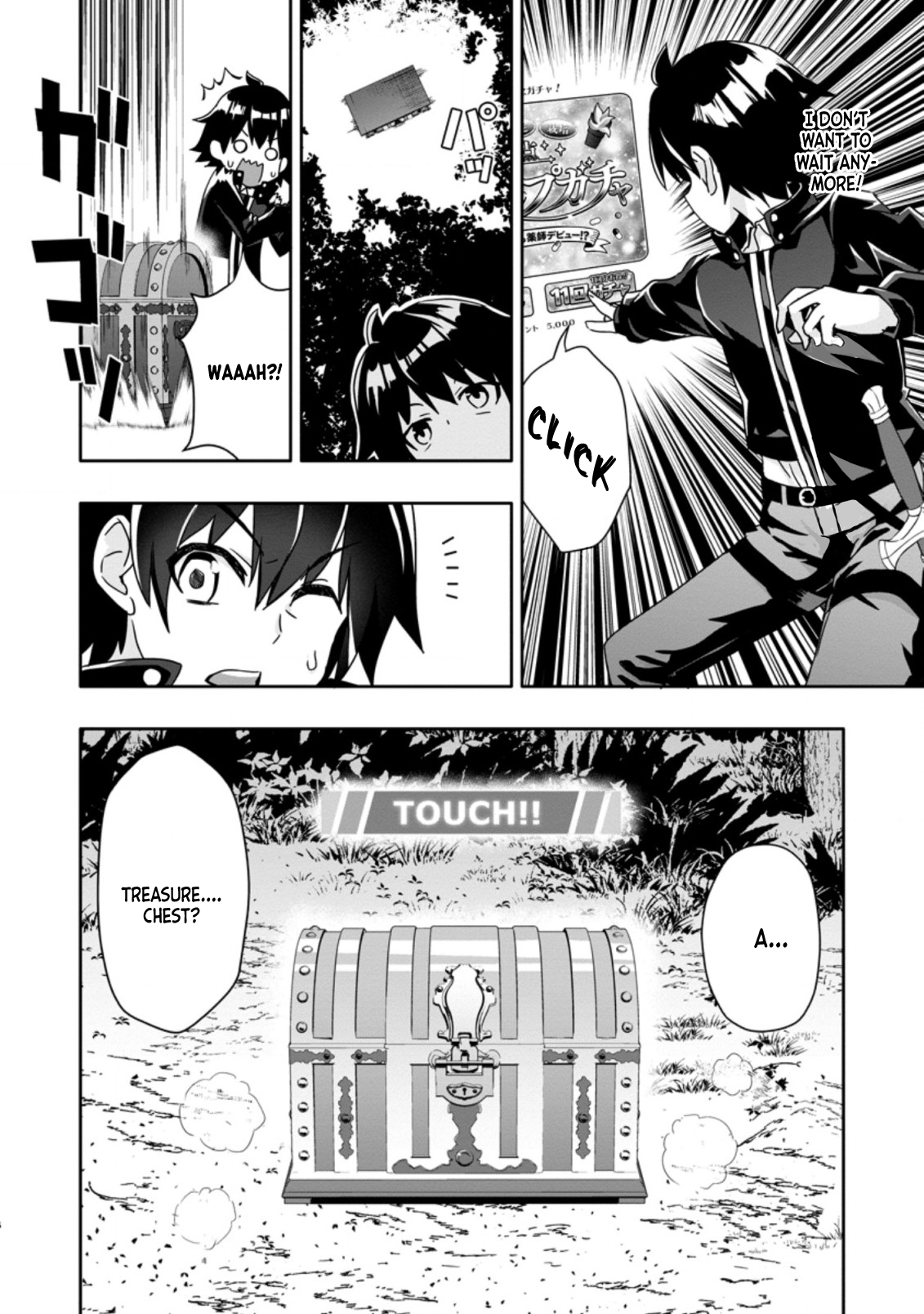 Chapter Image