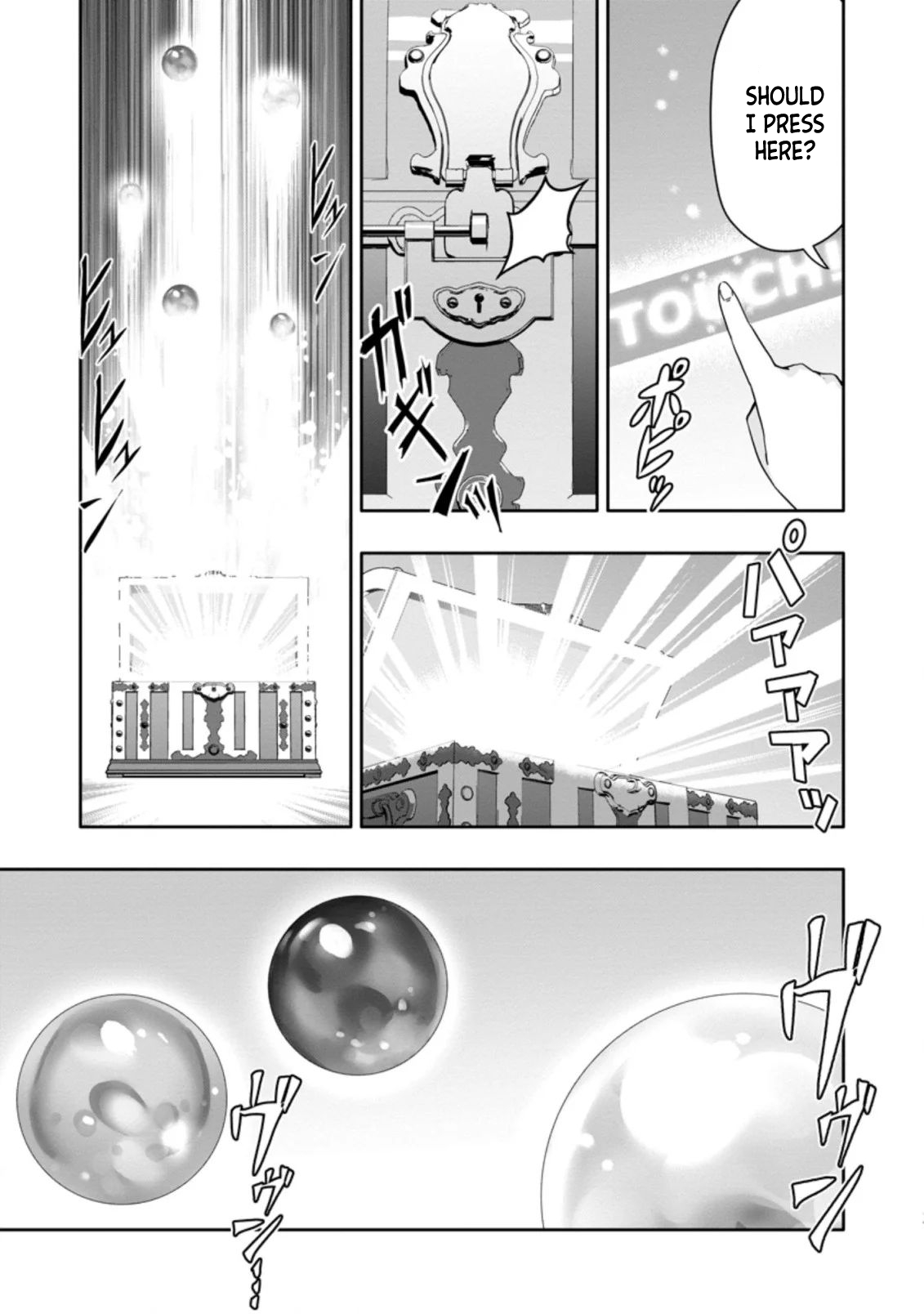 Chapter Image