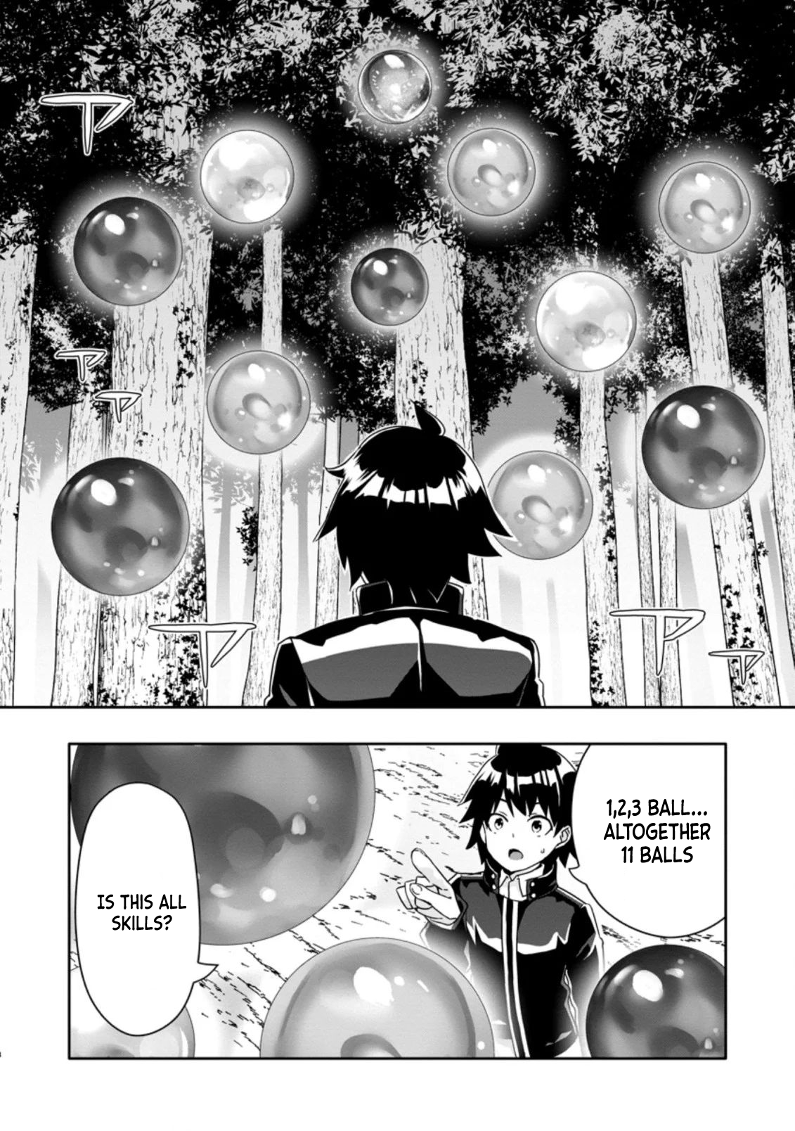 Chapter Image