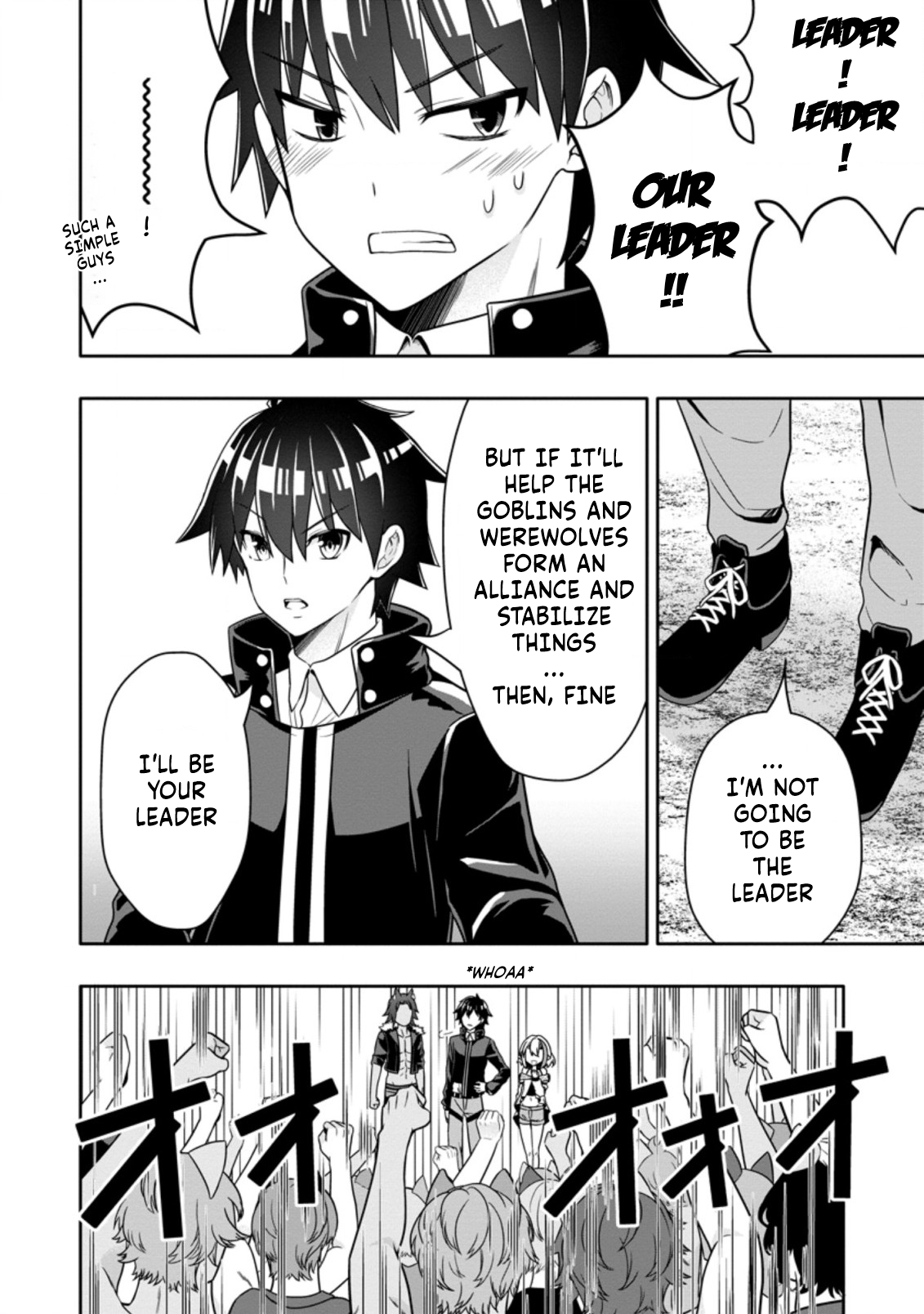 Chapter Image