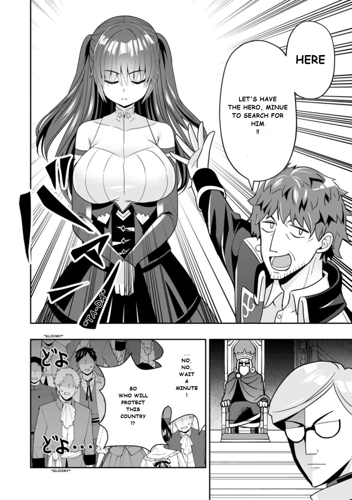 Chapter Image