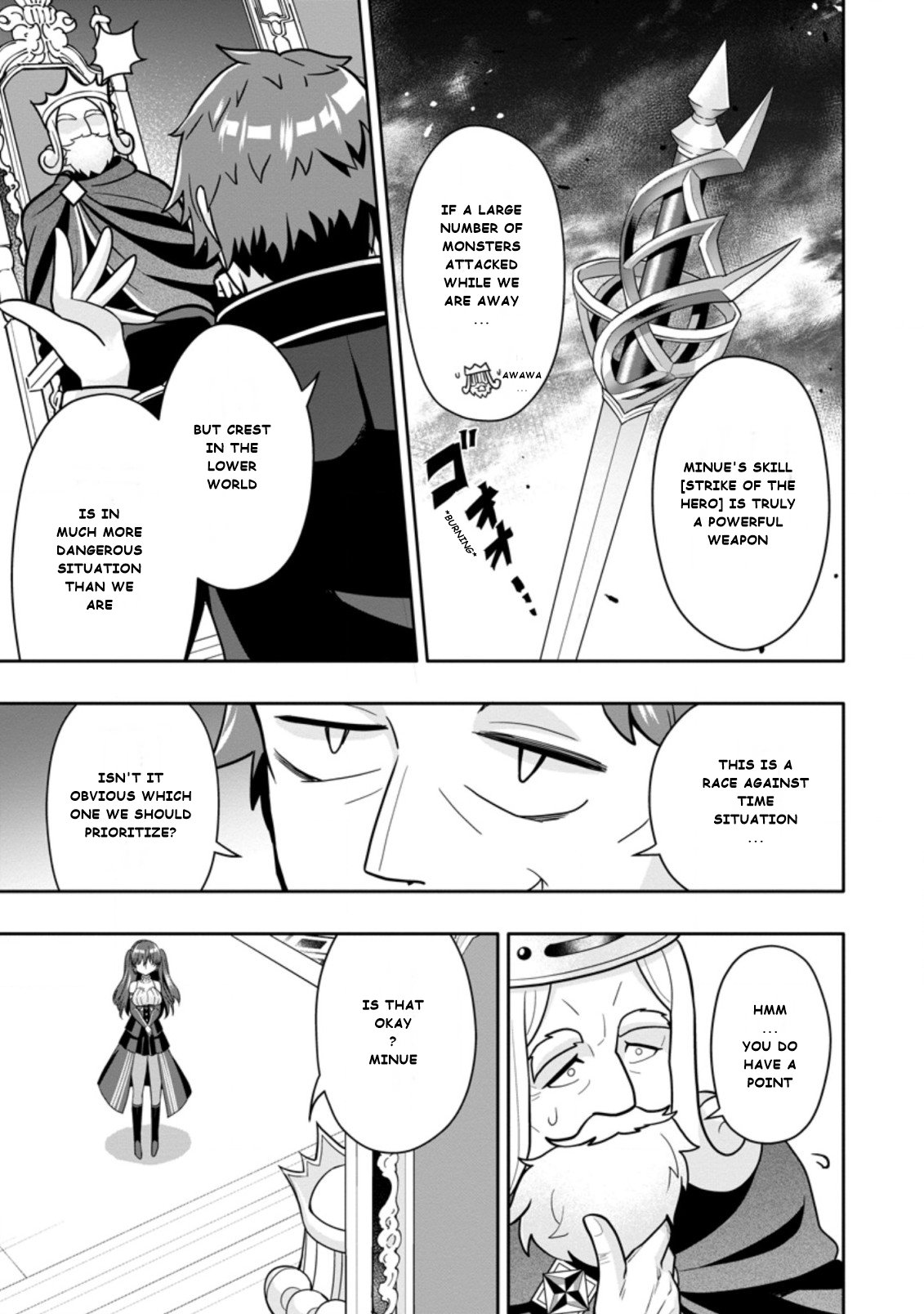 Chapter Image