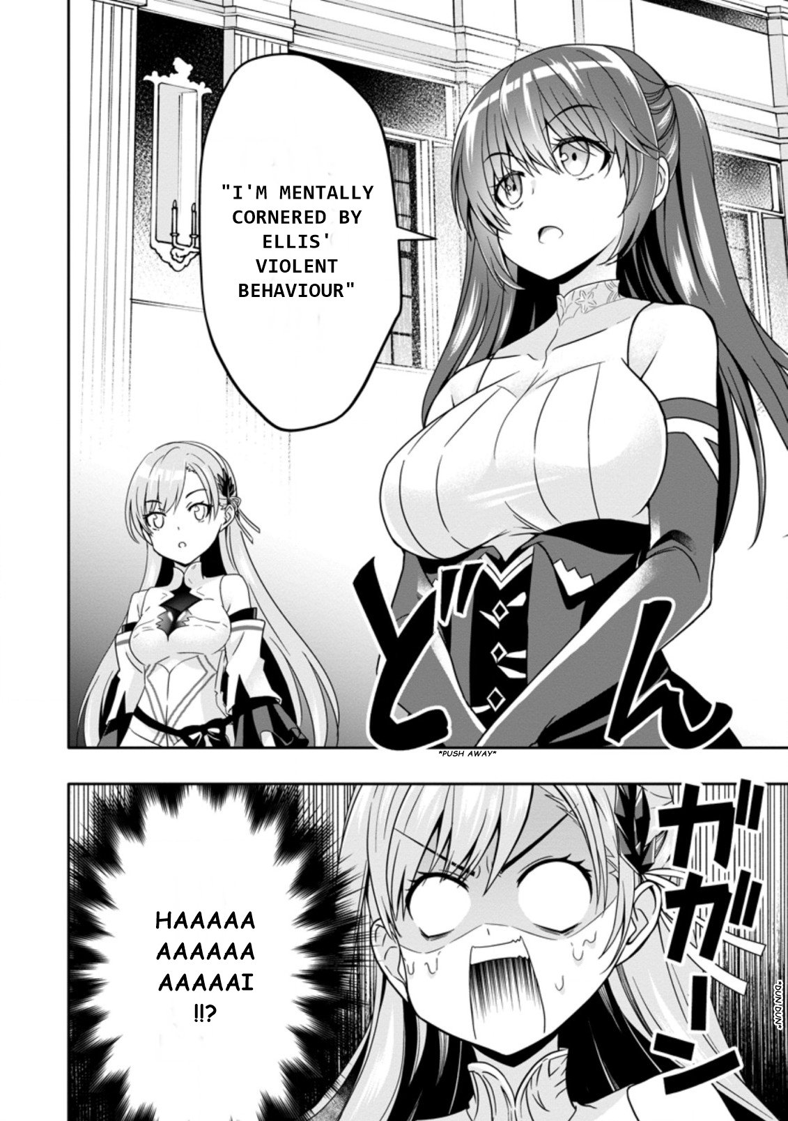 Chapter Image