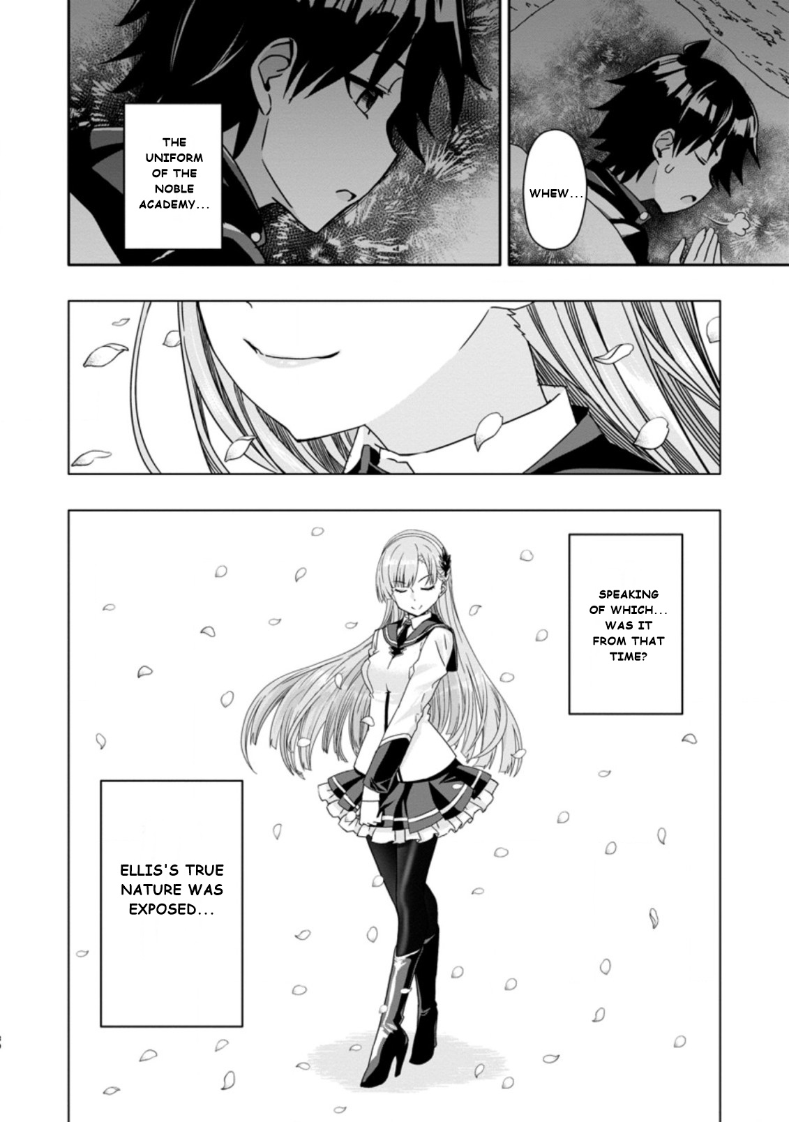 Chapter Image