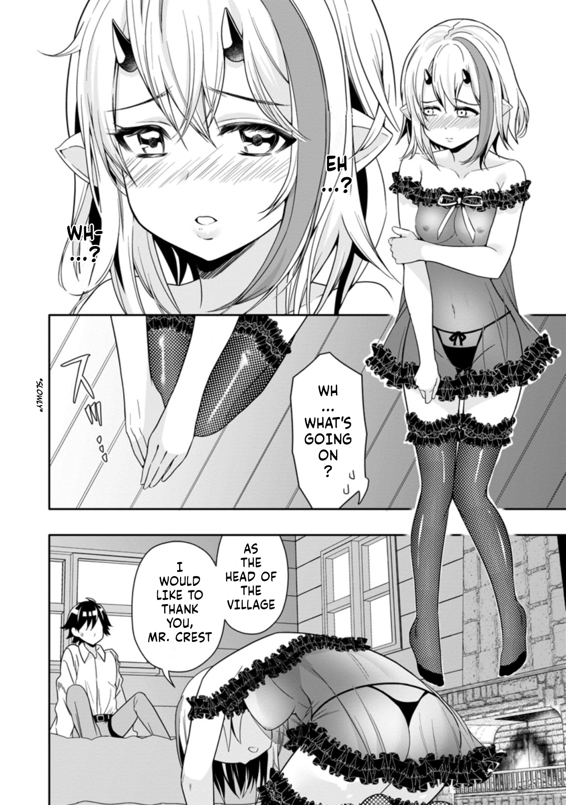 Chapter Image