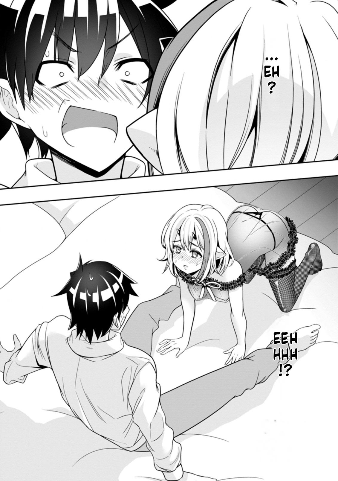 Chapter Image