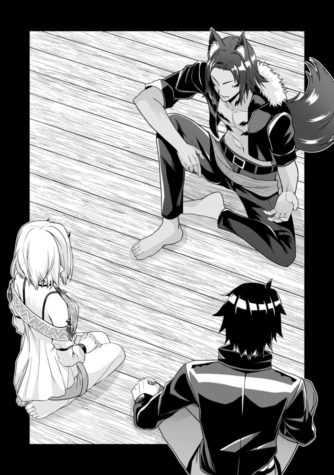 Chapter Image