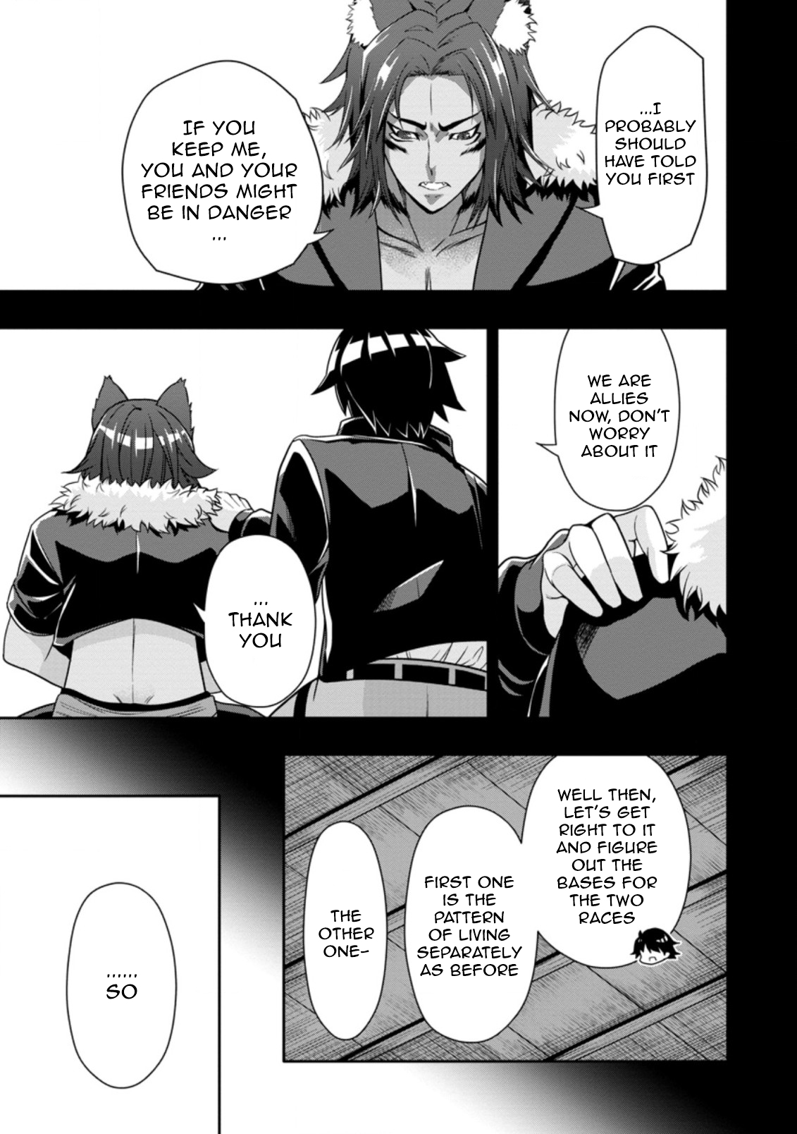 Chapter Image
