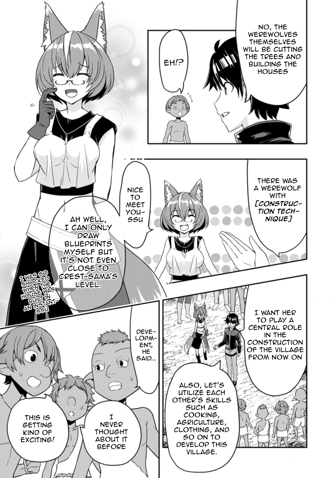 Chapter Image
