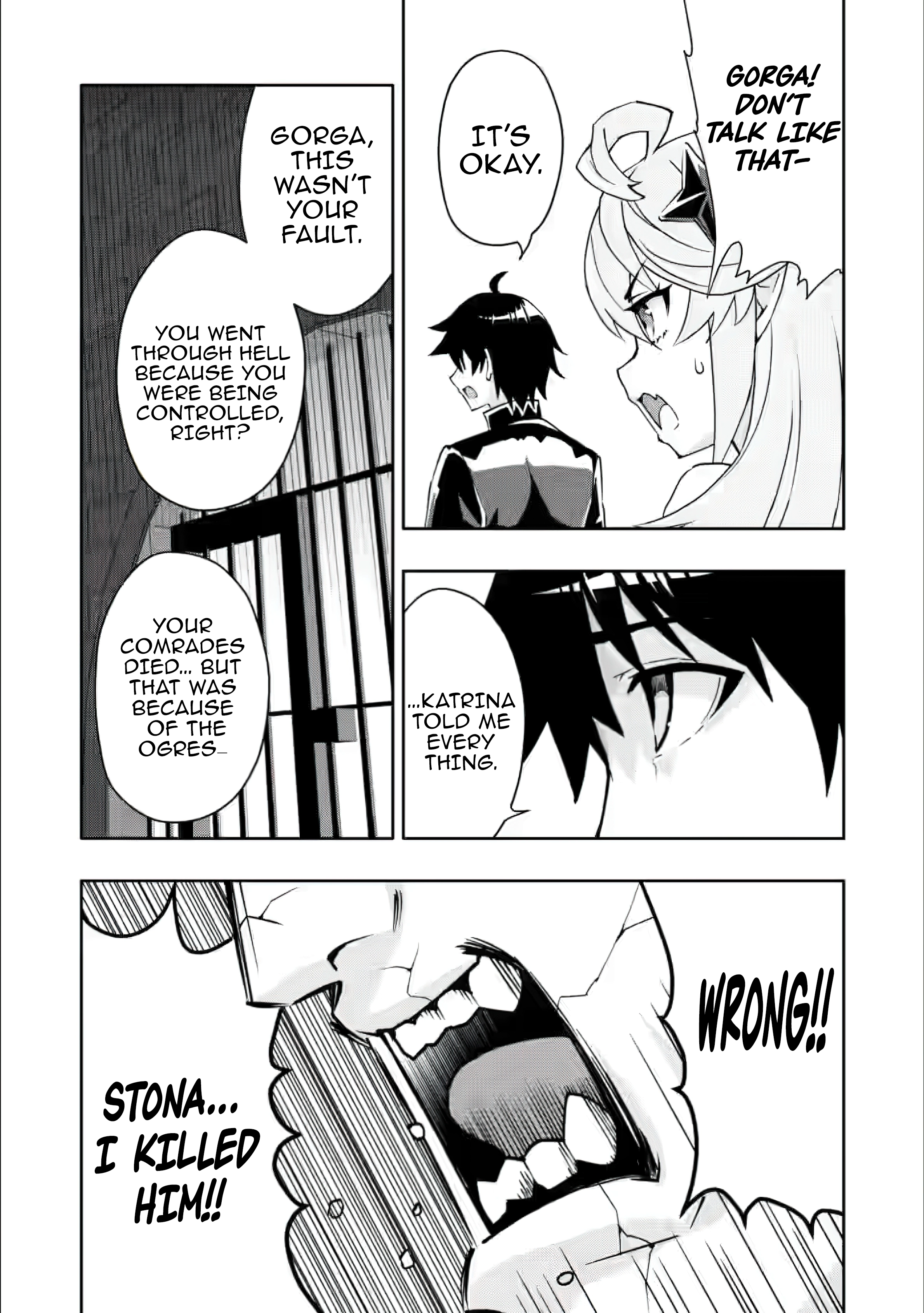 Chapter Image