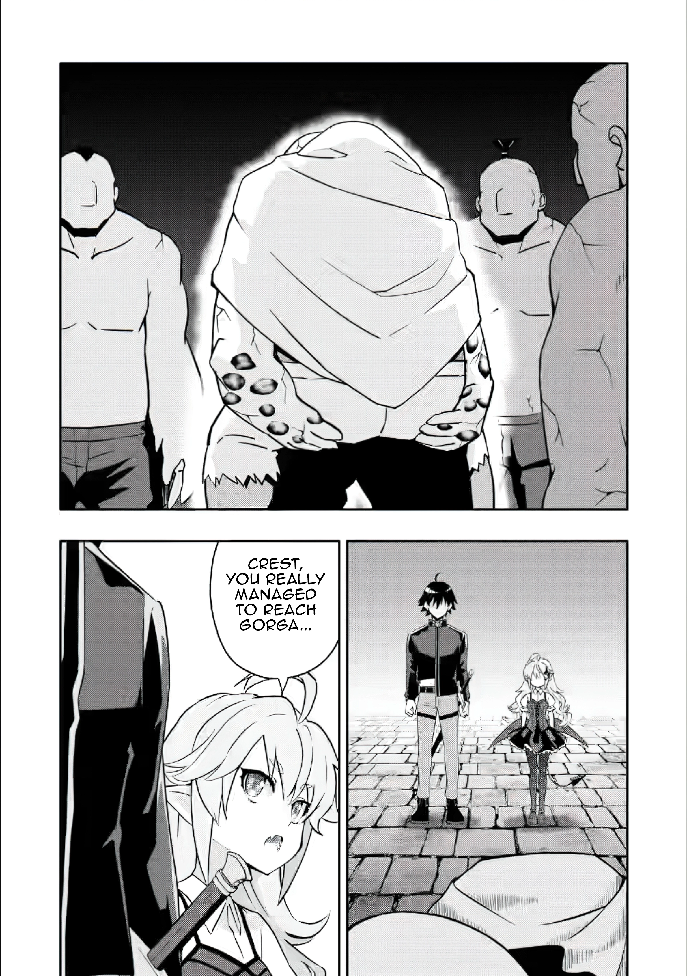 Chapter Image