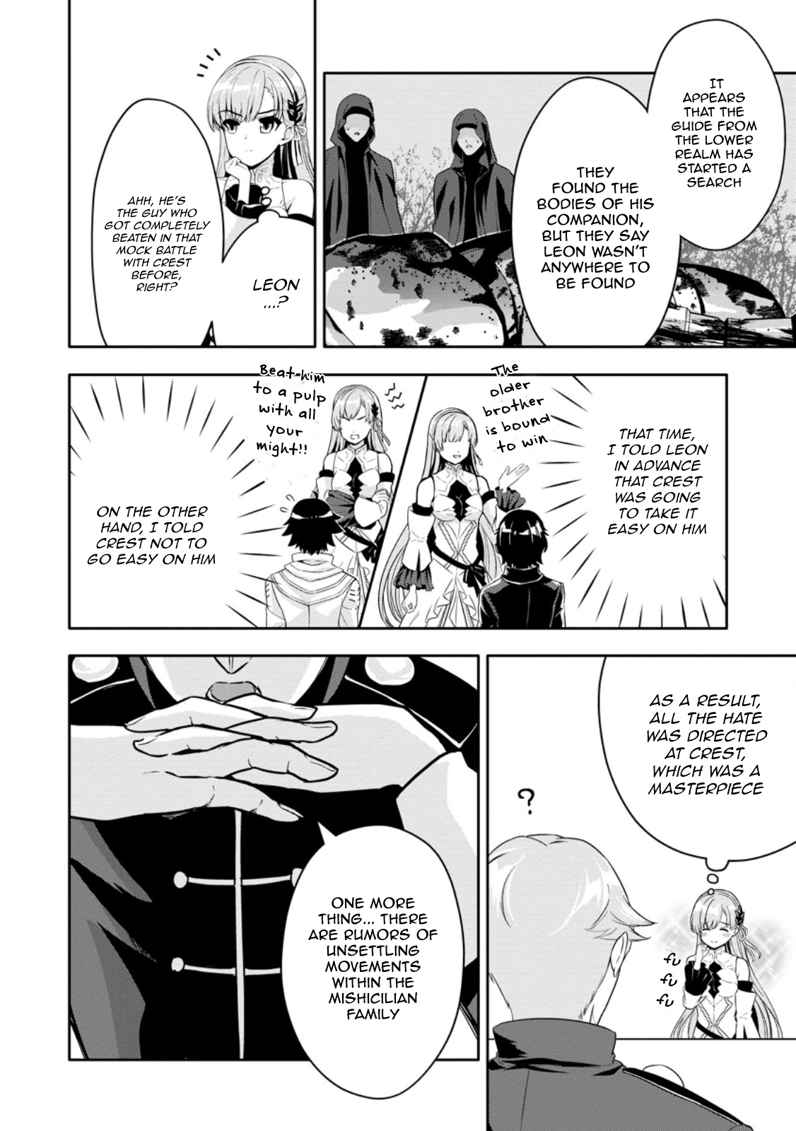 Chapter Image