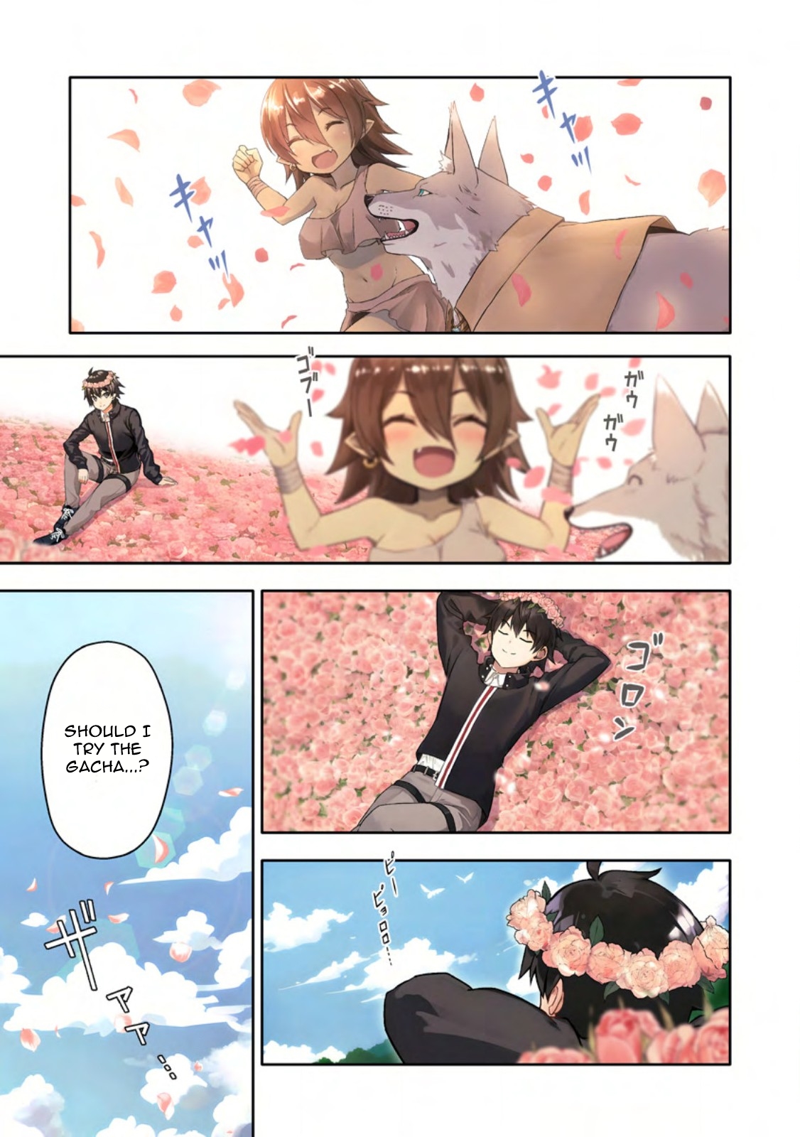 Chapter Image