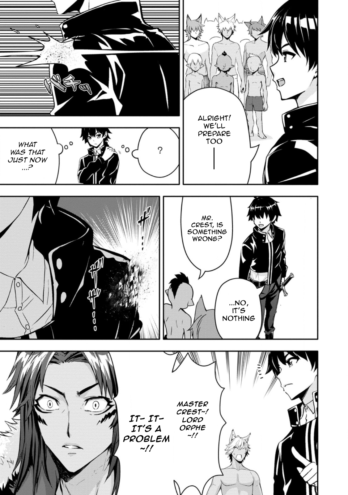 Chapter Image