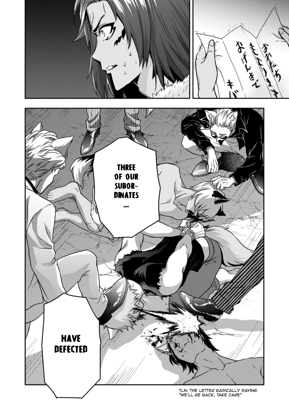 Chapter Image
