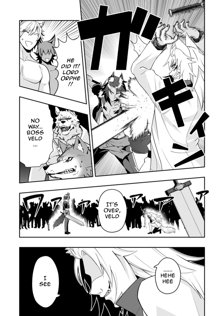 Chapter Image