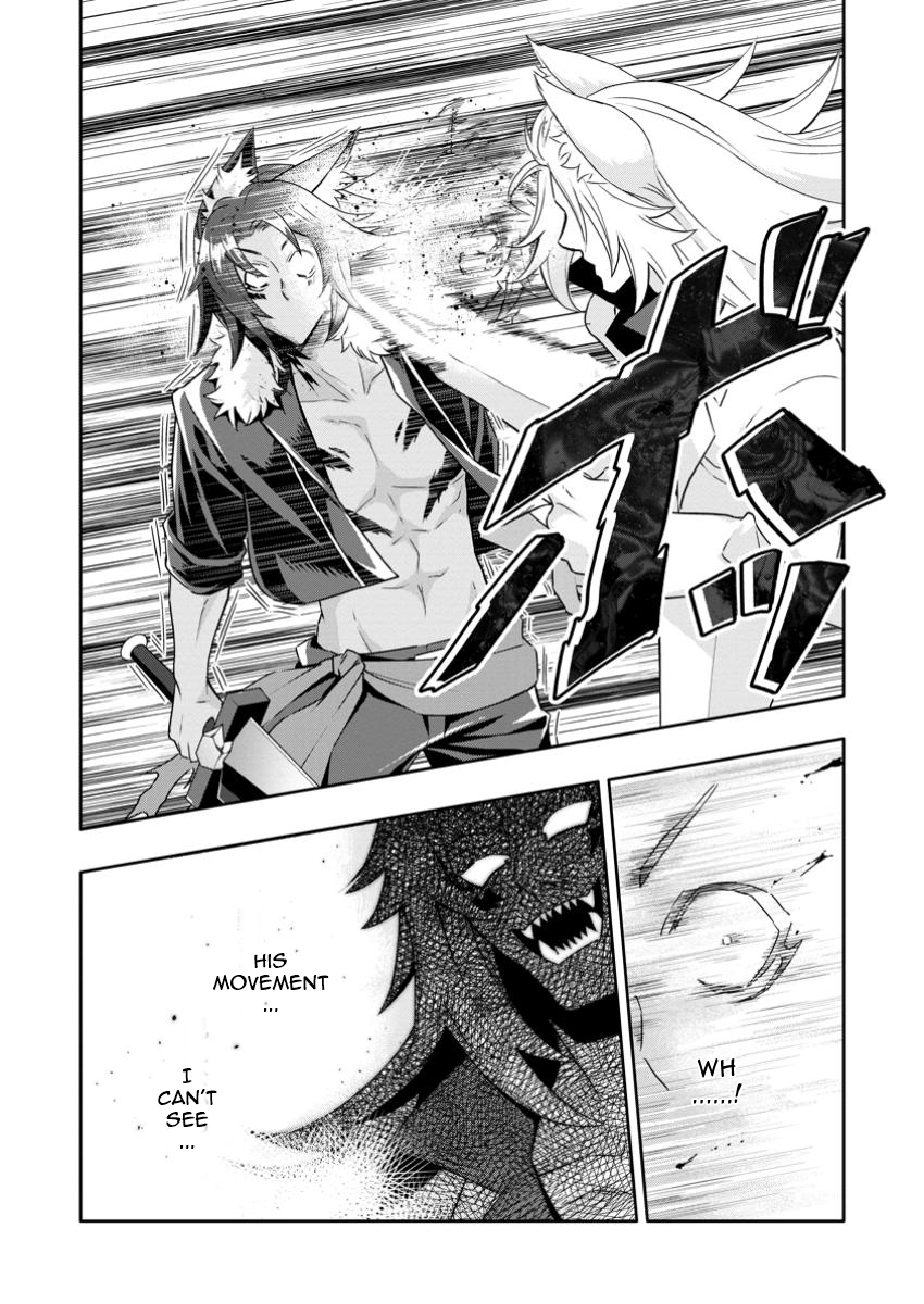 Chapter Image