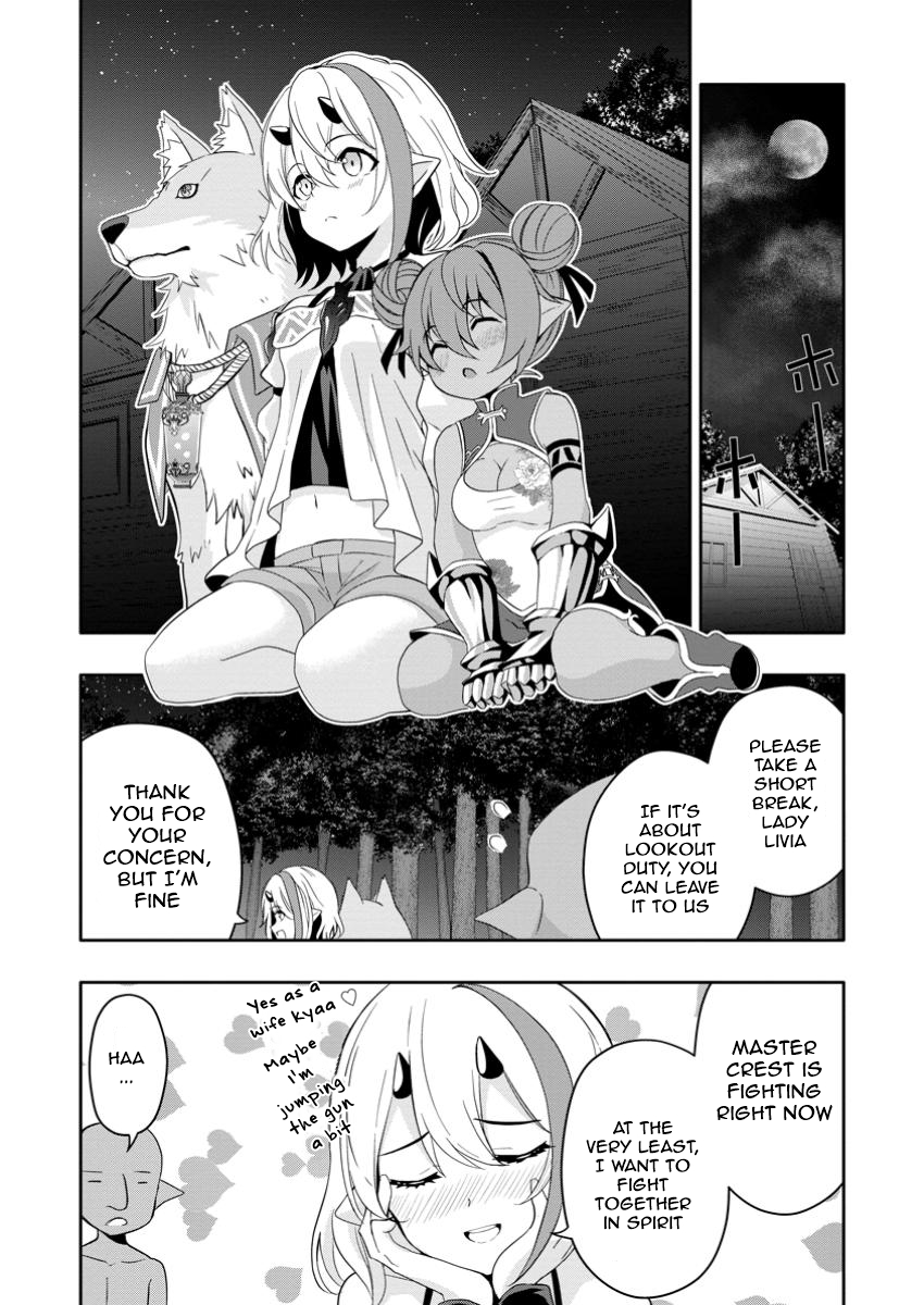 Chapter Image