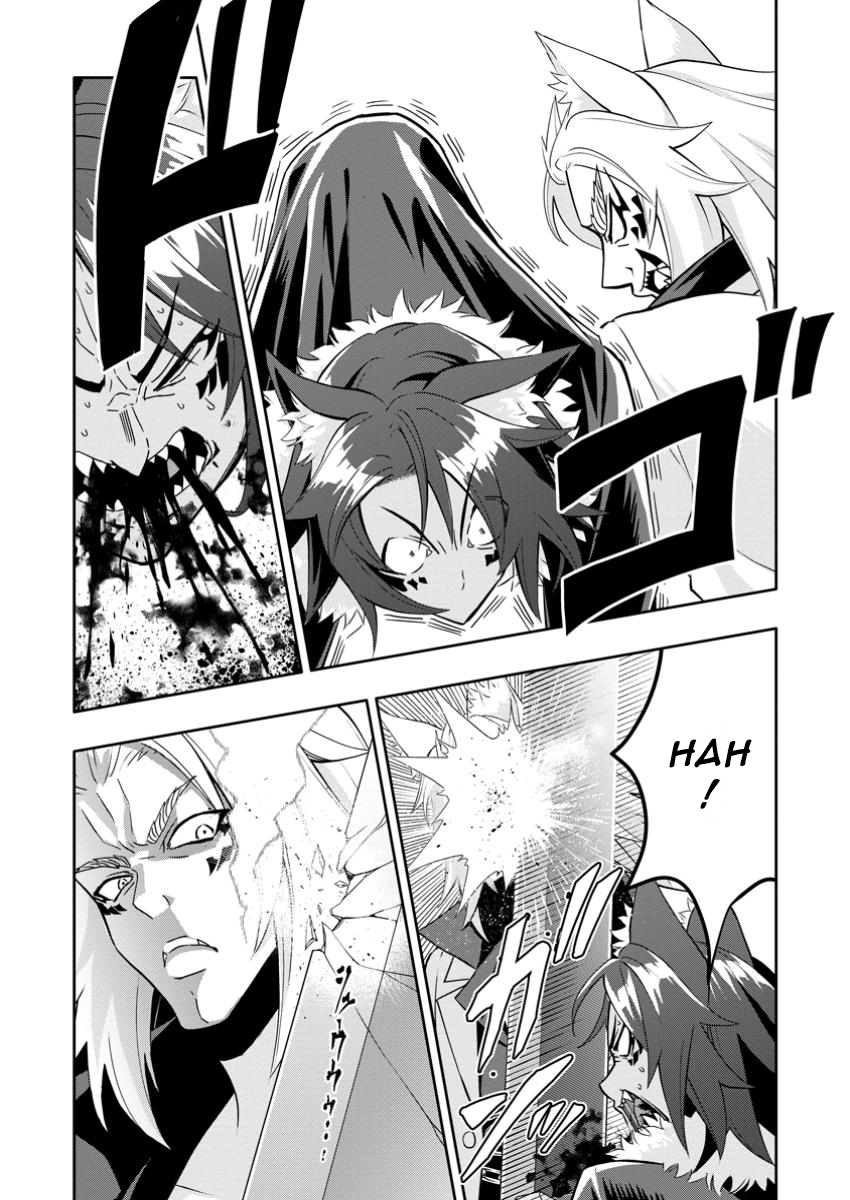 Chapter Image