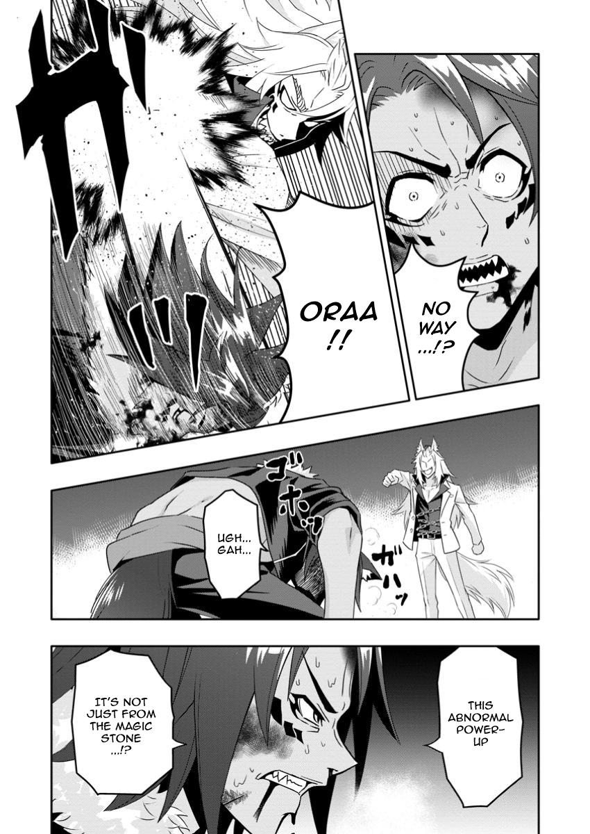 Chapter Image