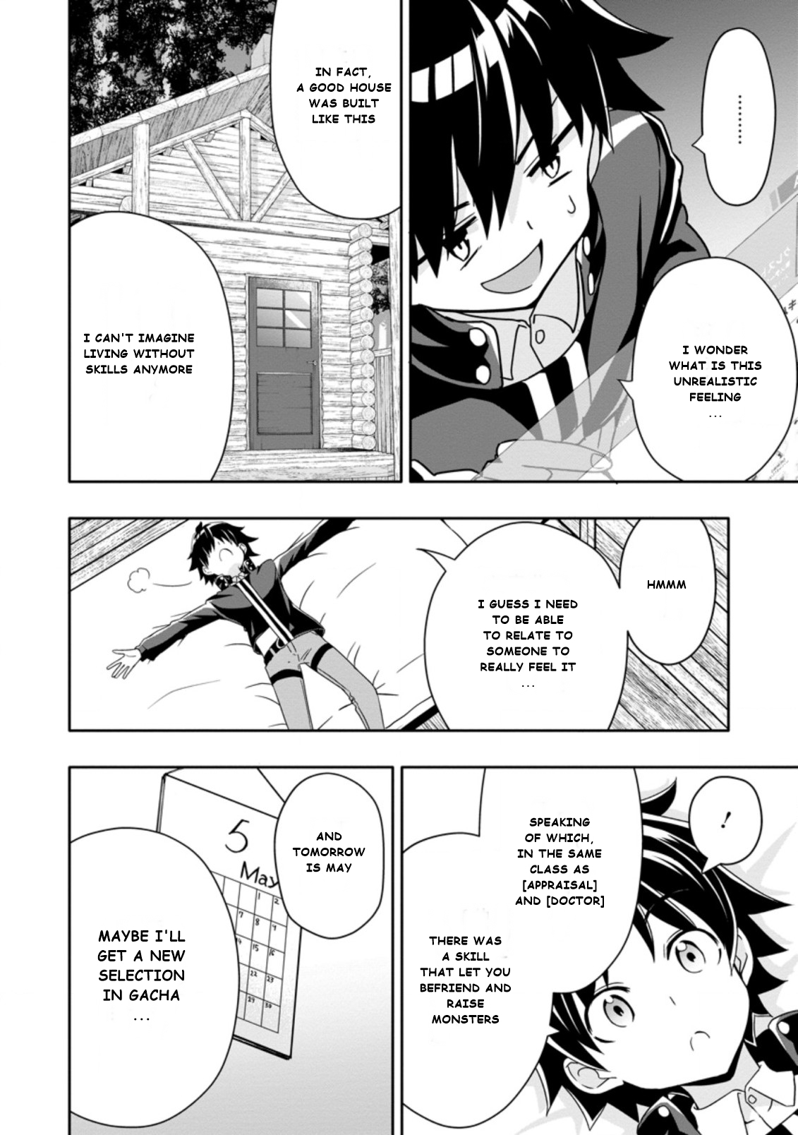 Chapter Image