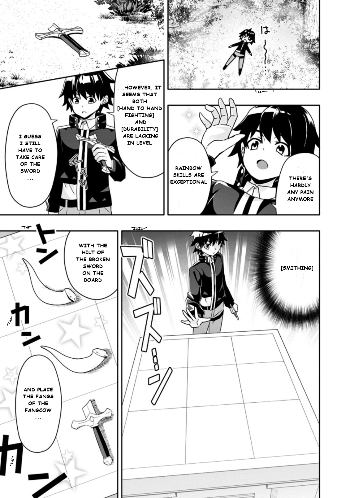 Chapter Image