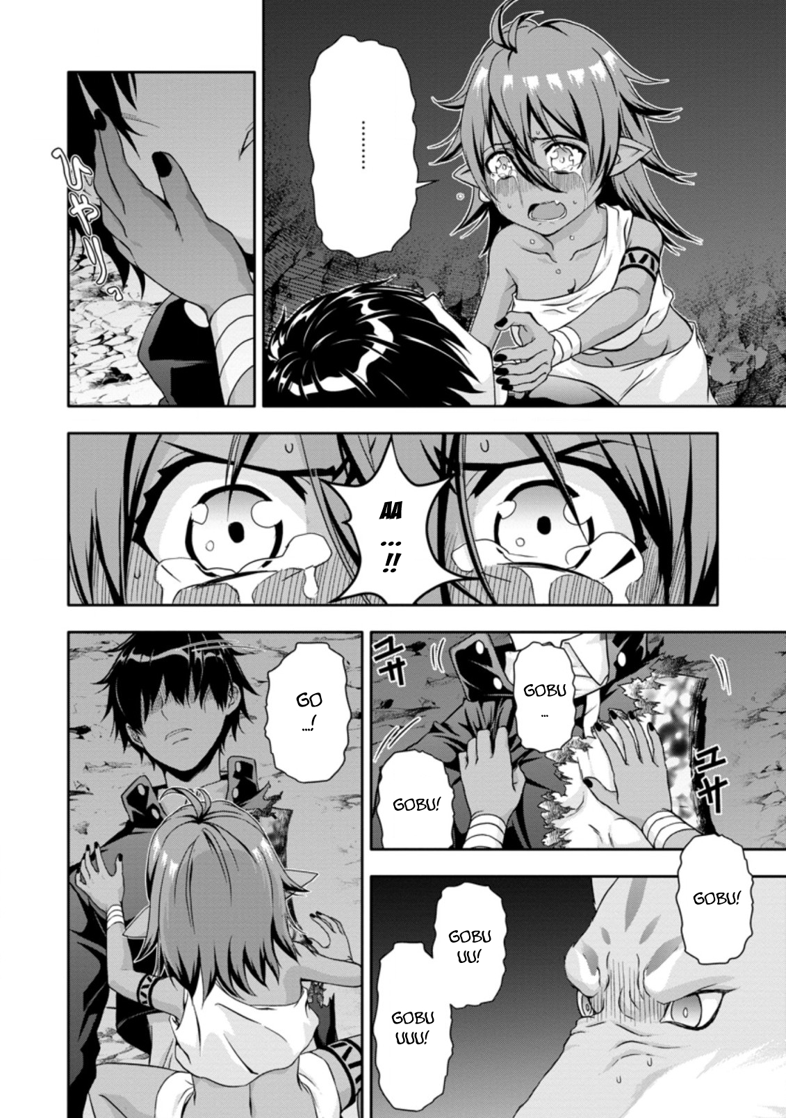 Chapter Image