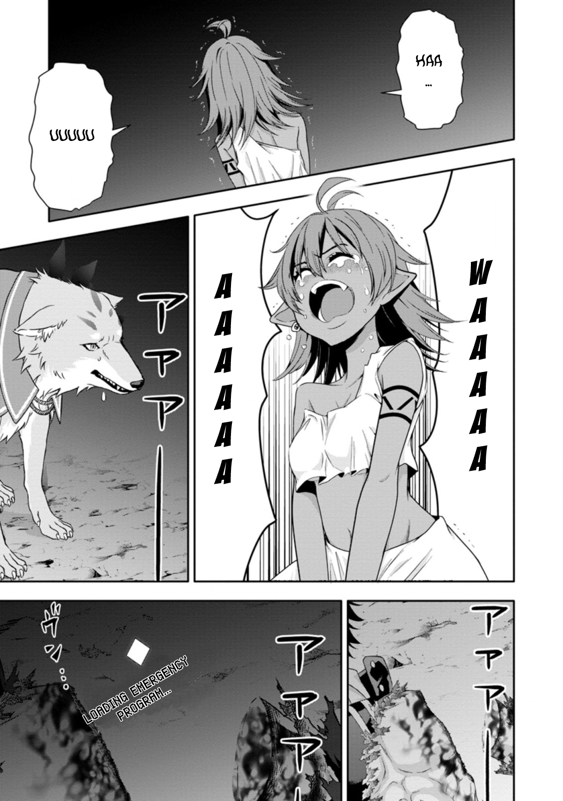 Chapter Image