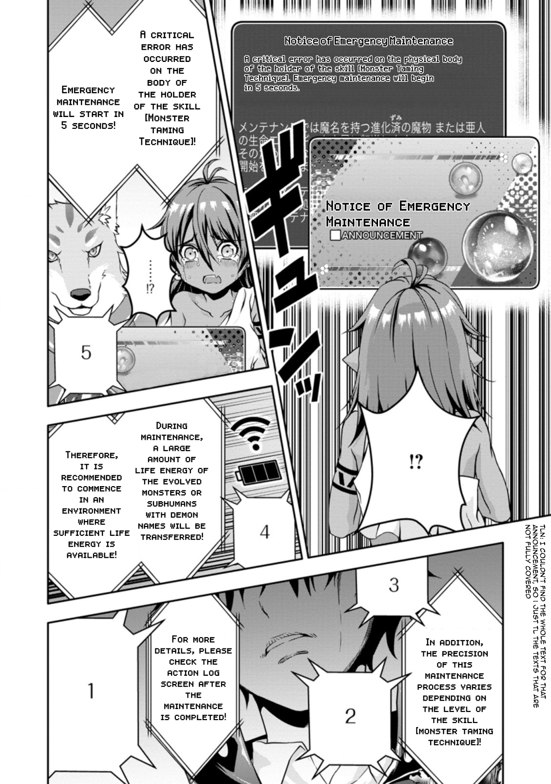 Chapter Image