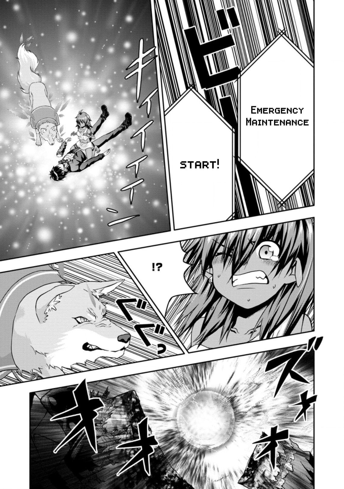 Chapter Image
