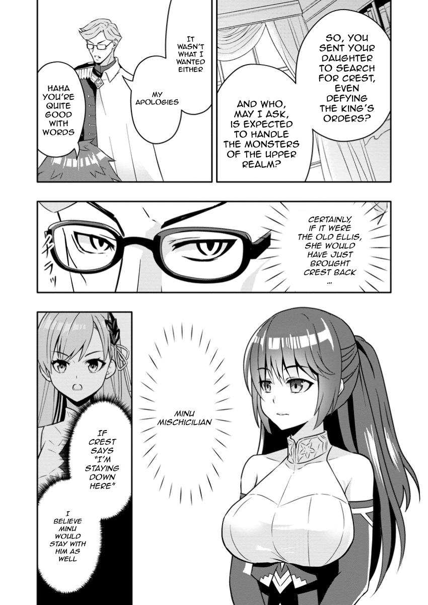 Chapter Image