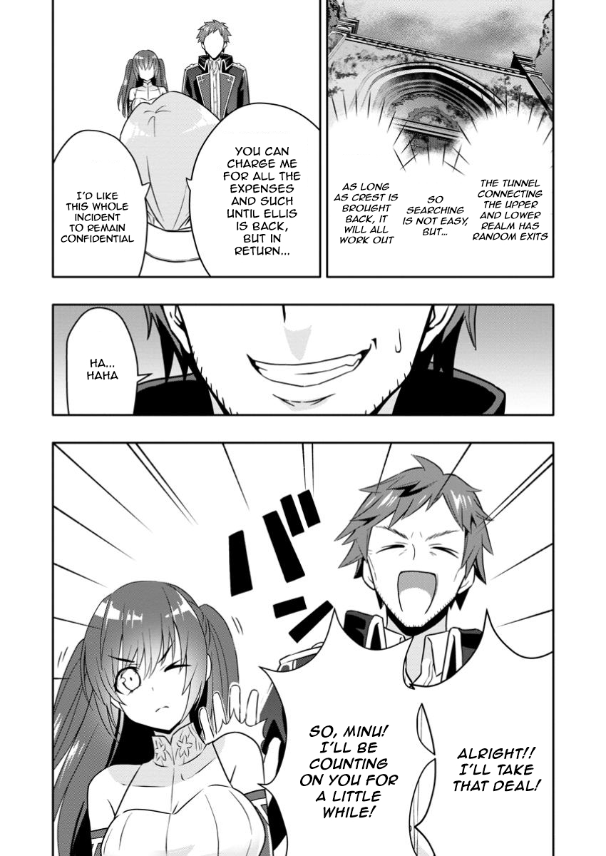 Chapter Image