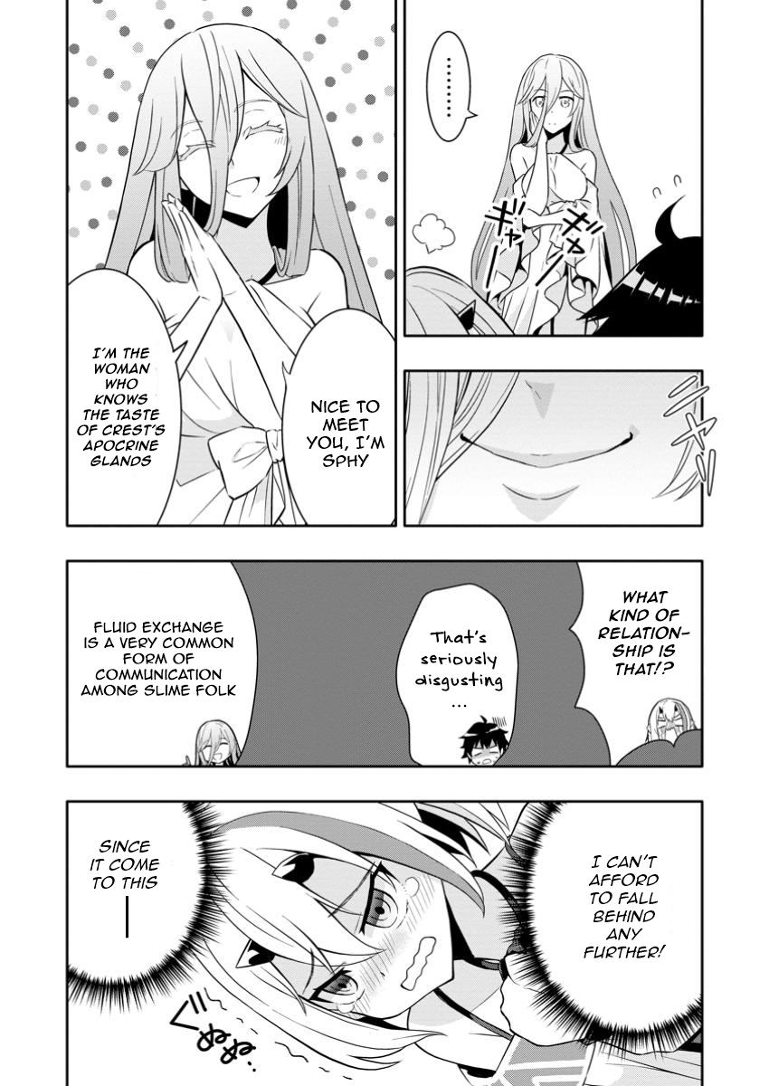 Chapter Image