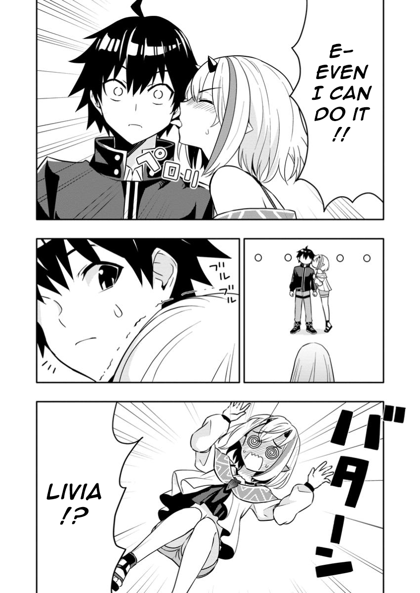 Chapter Image