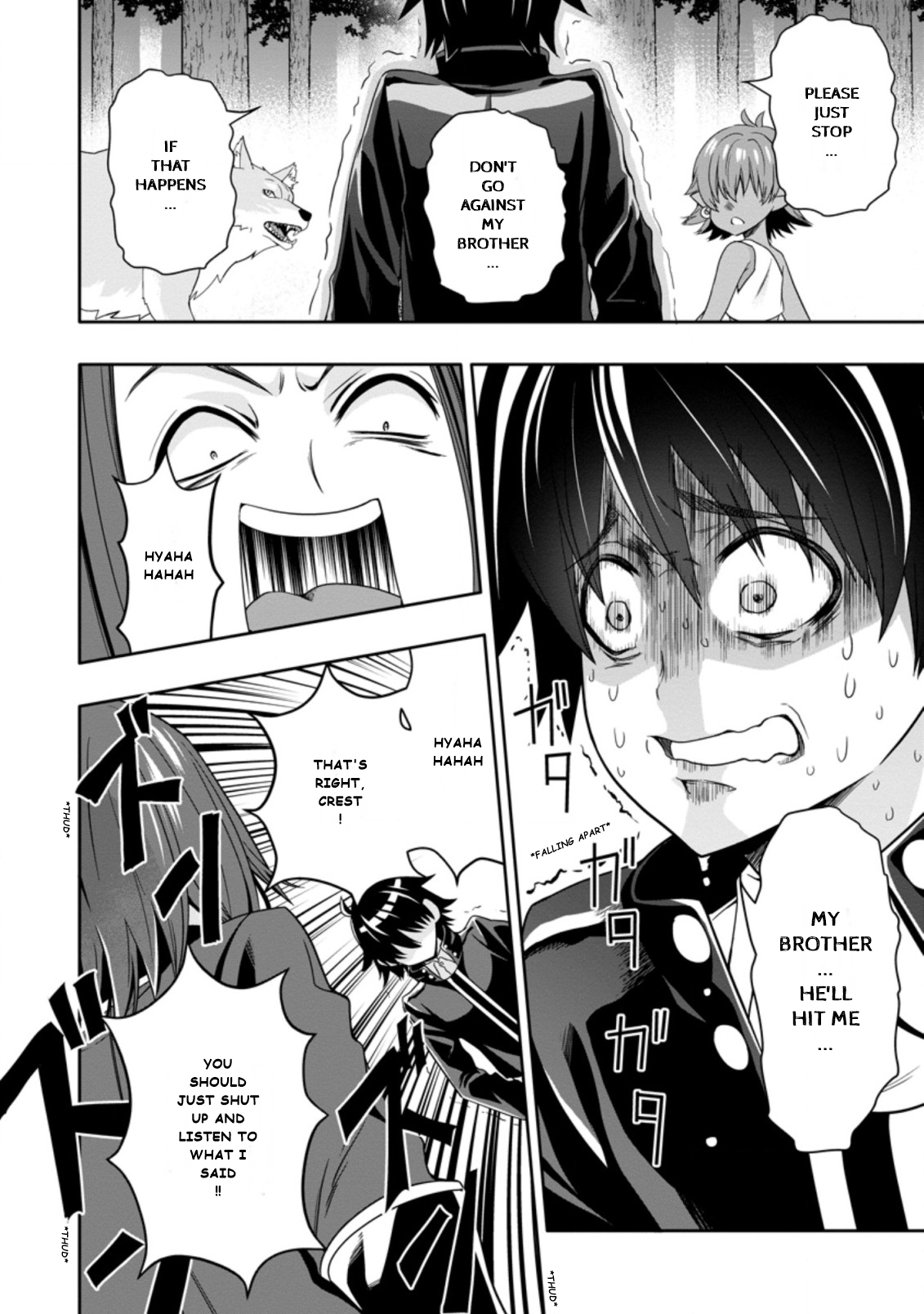 Chapter Image