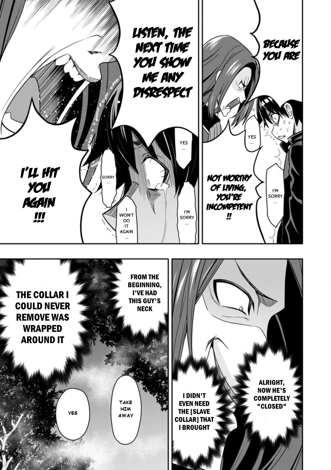 Chapter Image