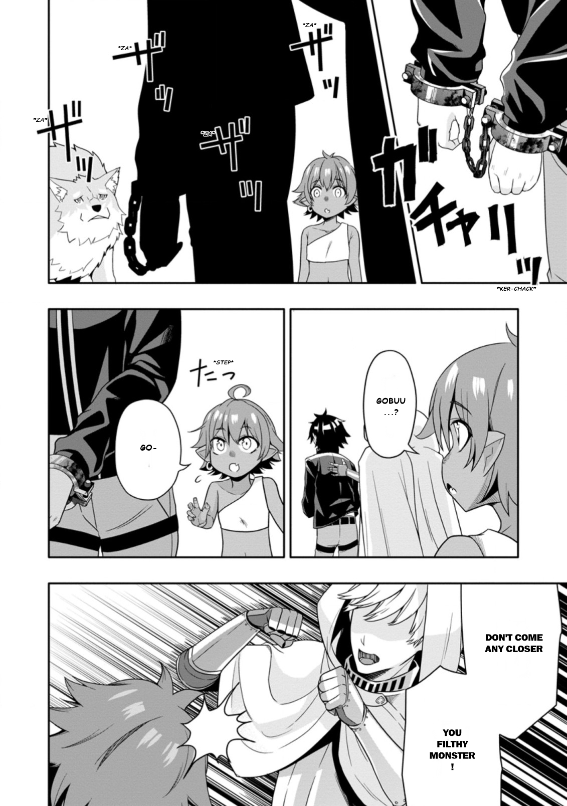 Chapter Image