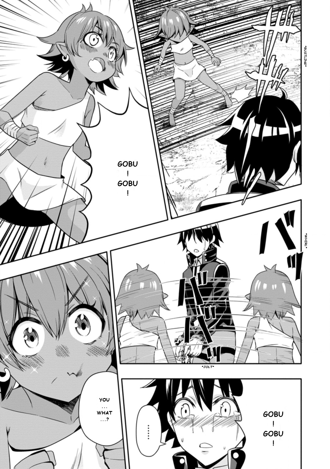 Chapter Image