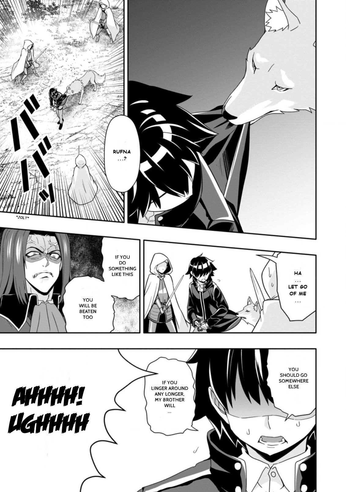 Chapter Image