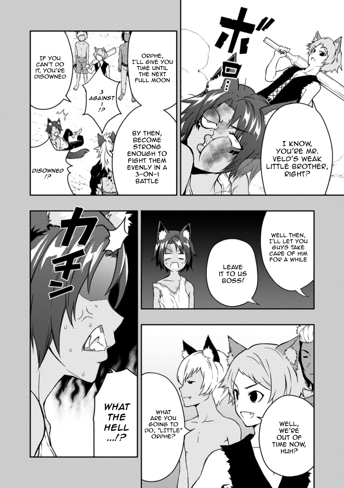 Chapter Image