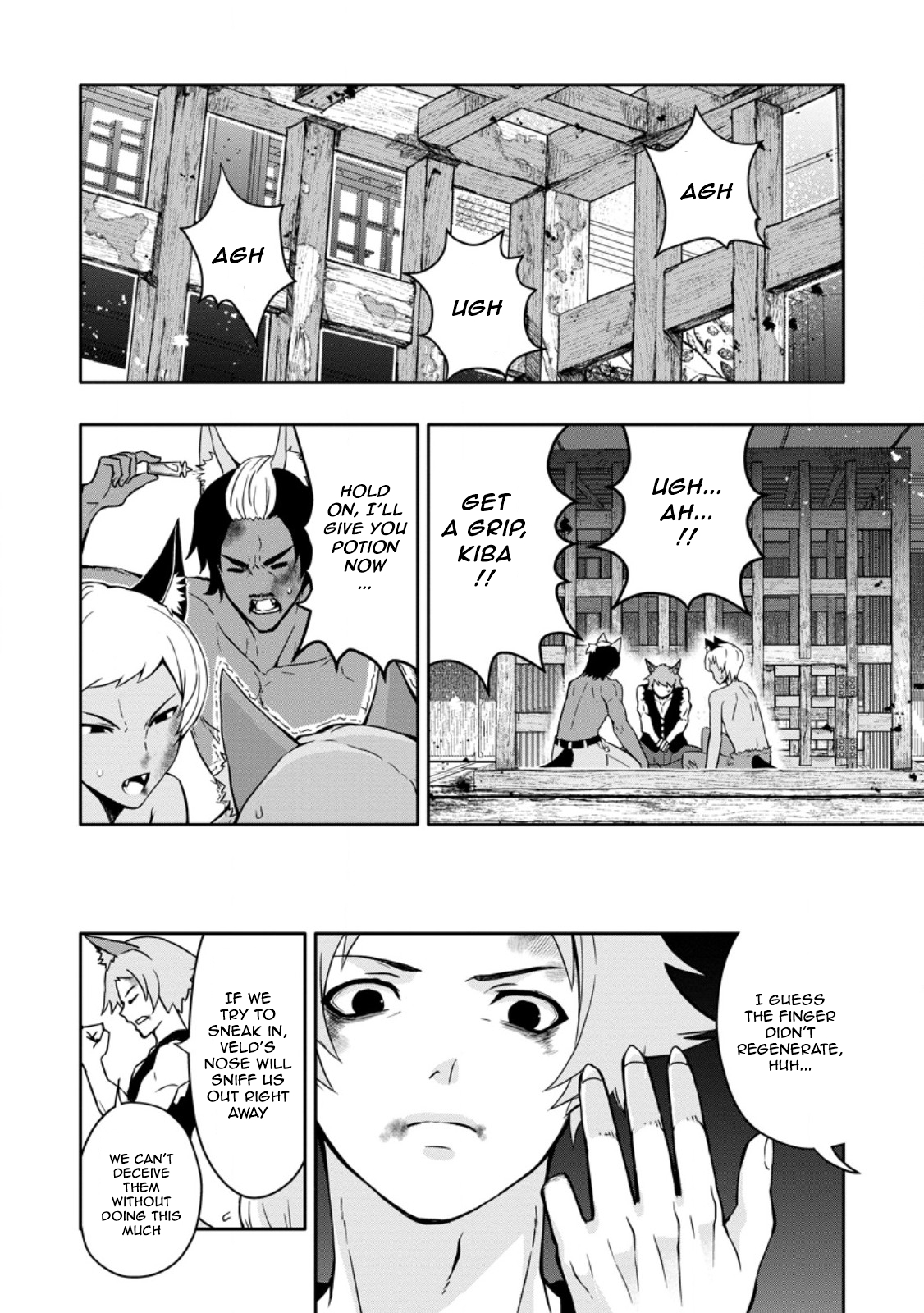 Chapter Image
