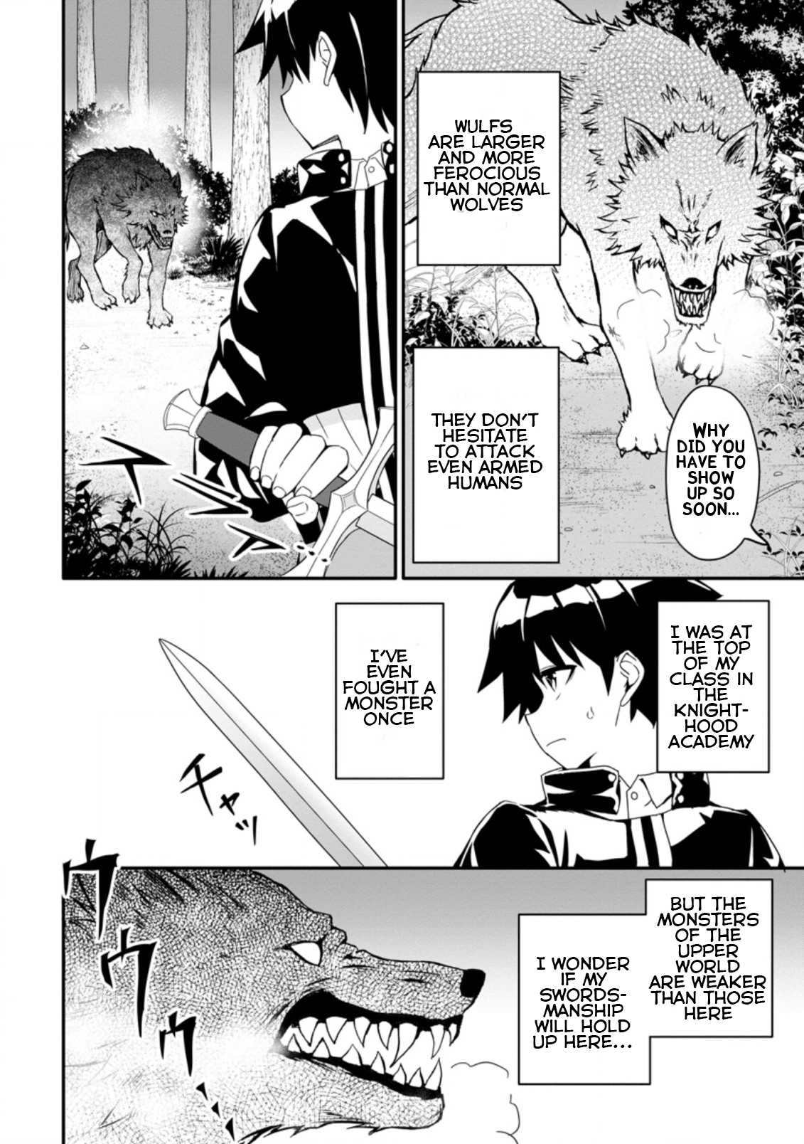 Chapter Image