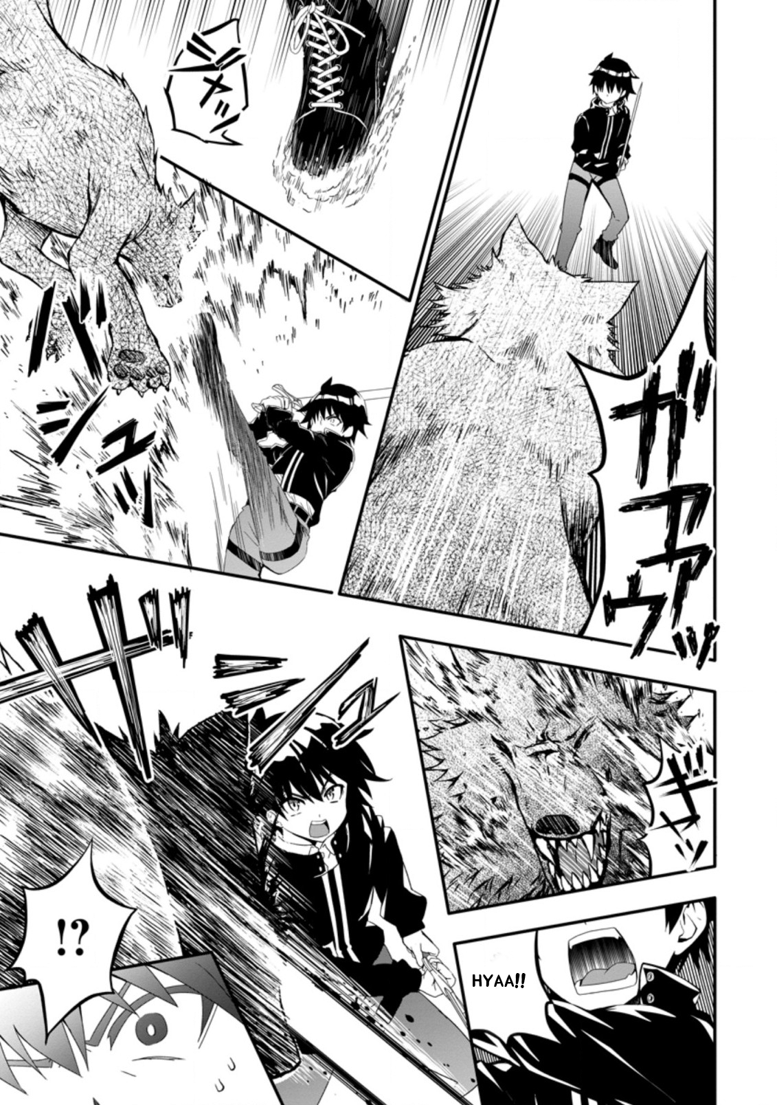 Chapter Image