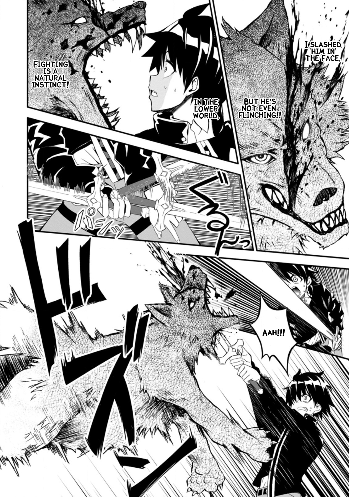 Chapter Image